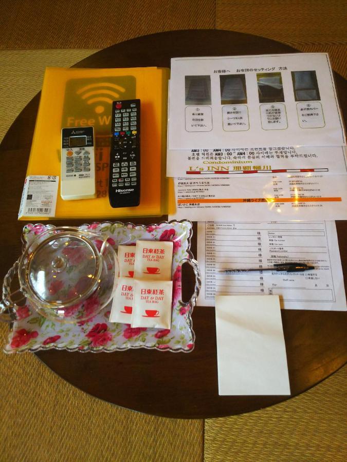 Urban Condominium Wafutei 那霸 外观 照片