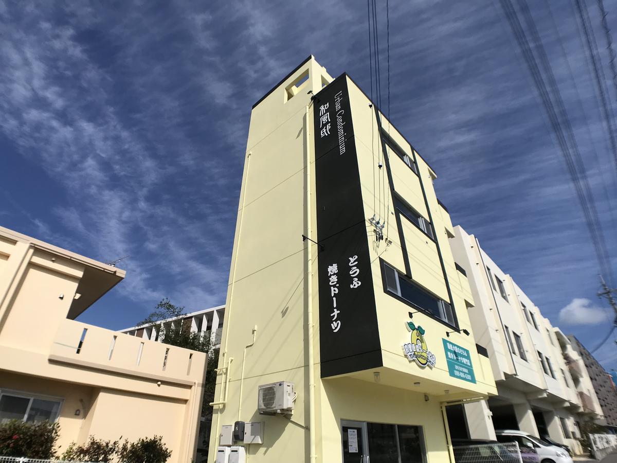 Urban Condominium Wafutei 那霸 外观 照片