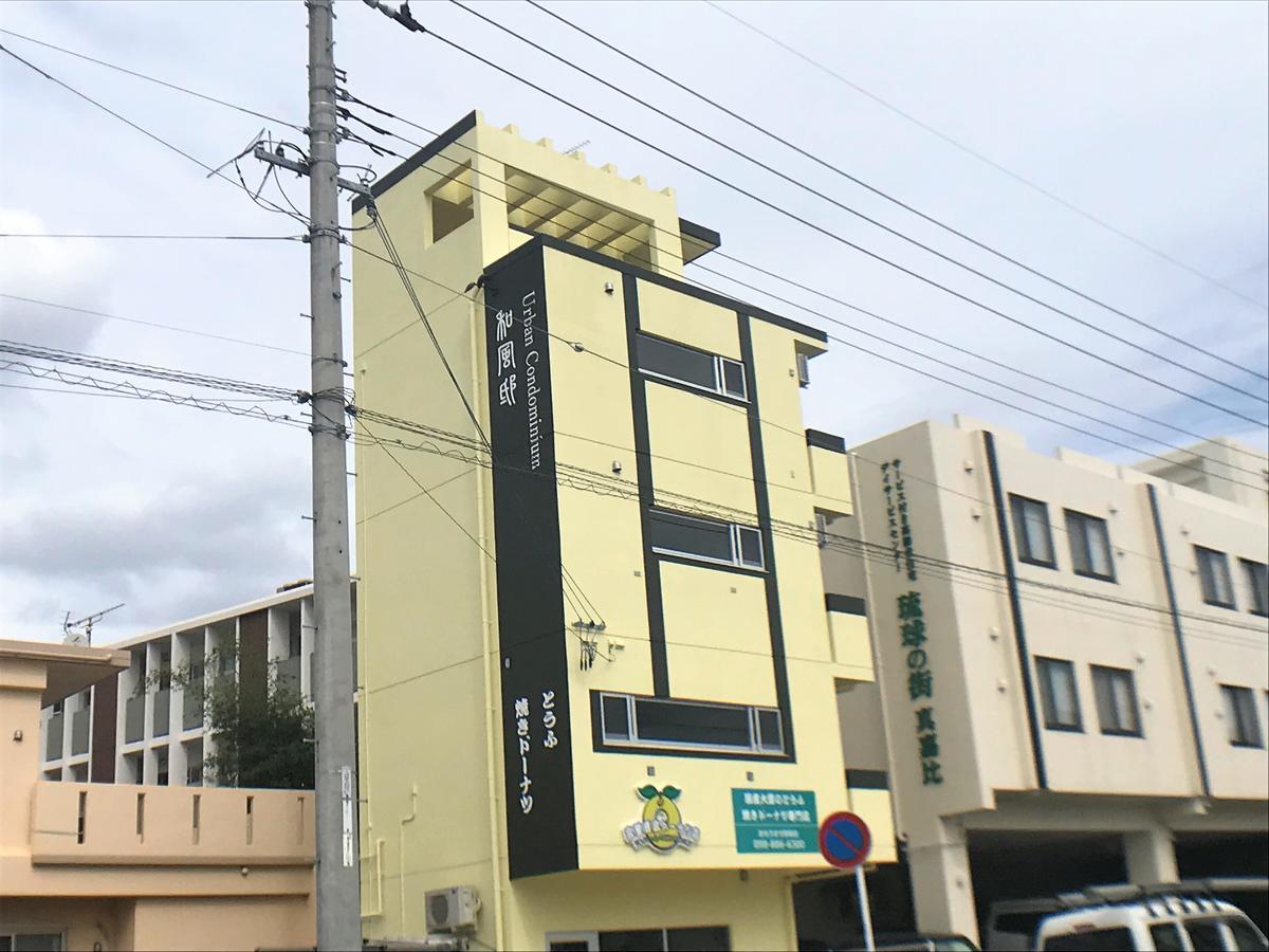Urban Condominium Wafutei 那霸 外观 照片