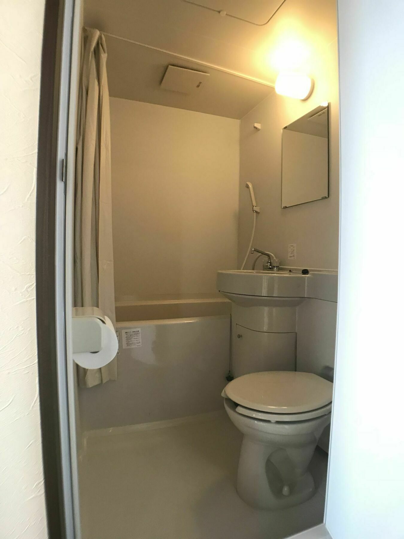 Urban Condominium Wafutei 那霸 外观 照片